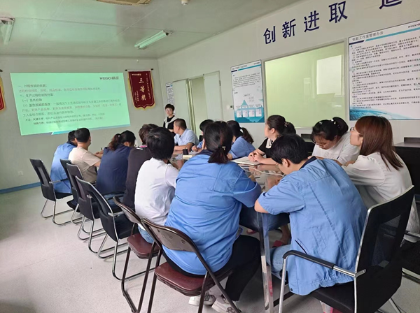 微信截圖_20210925154918.png 微信截圖_20210925154918.png